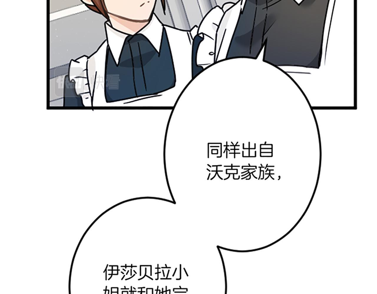 第 122 页