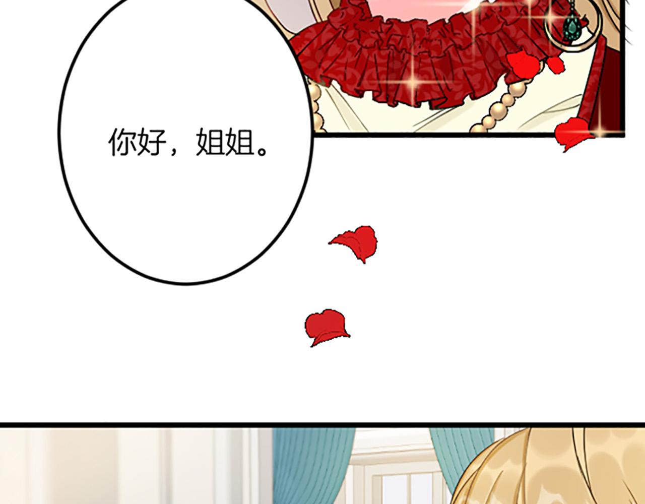 第 127 页