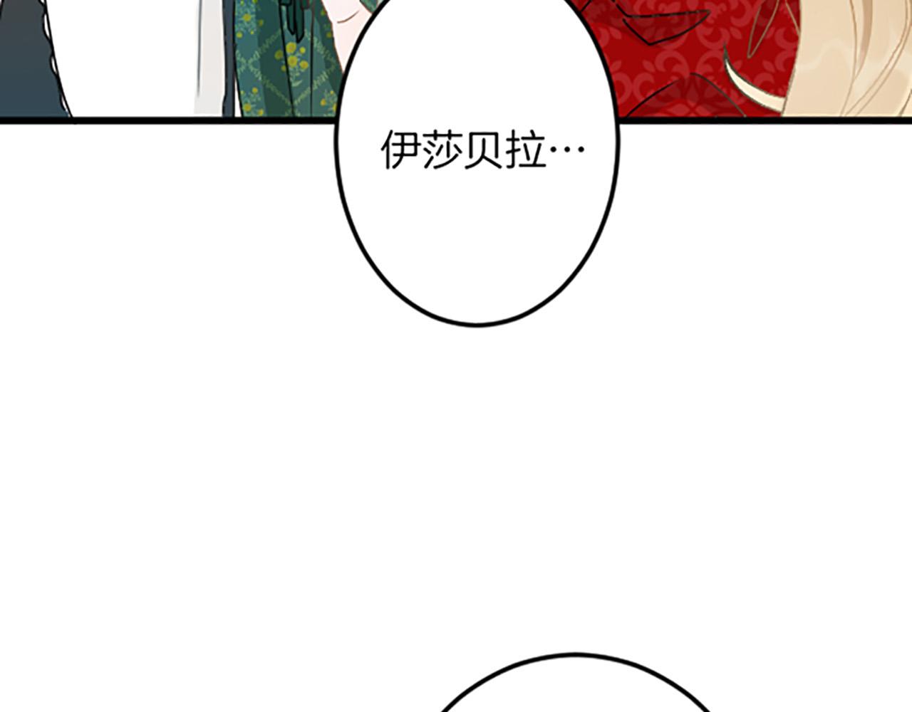 第 129 页