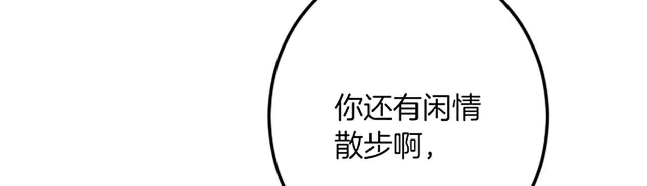 第 130 页