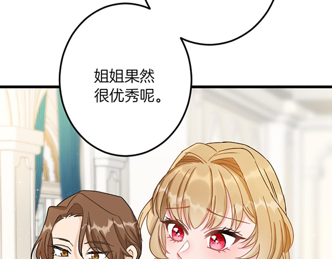 第 131 页