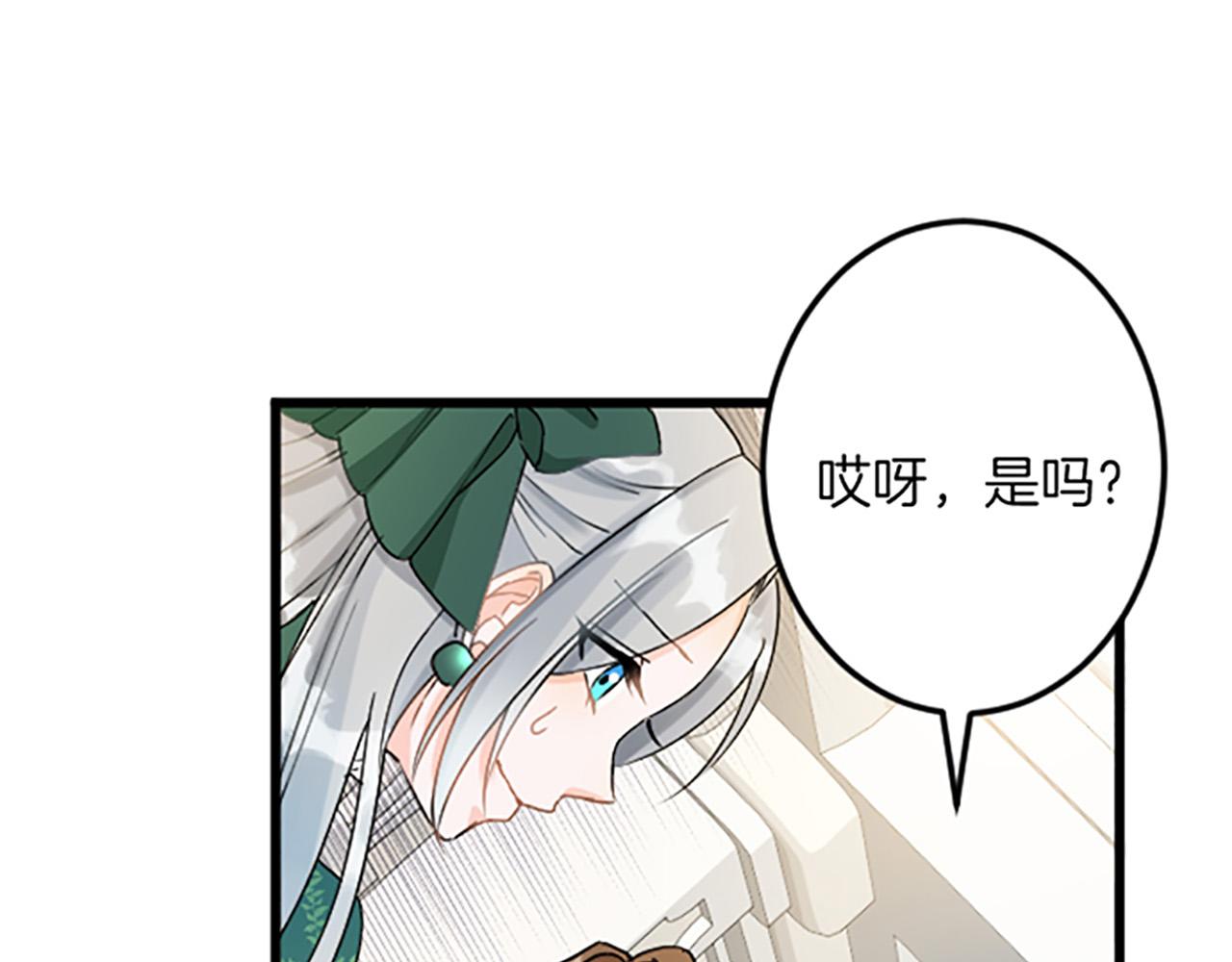 第 135 页