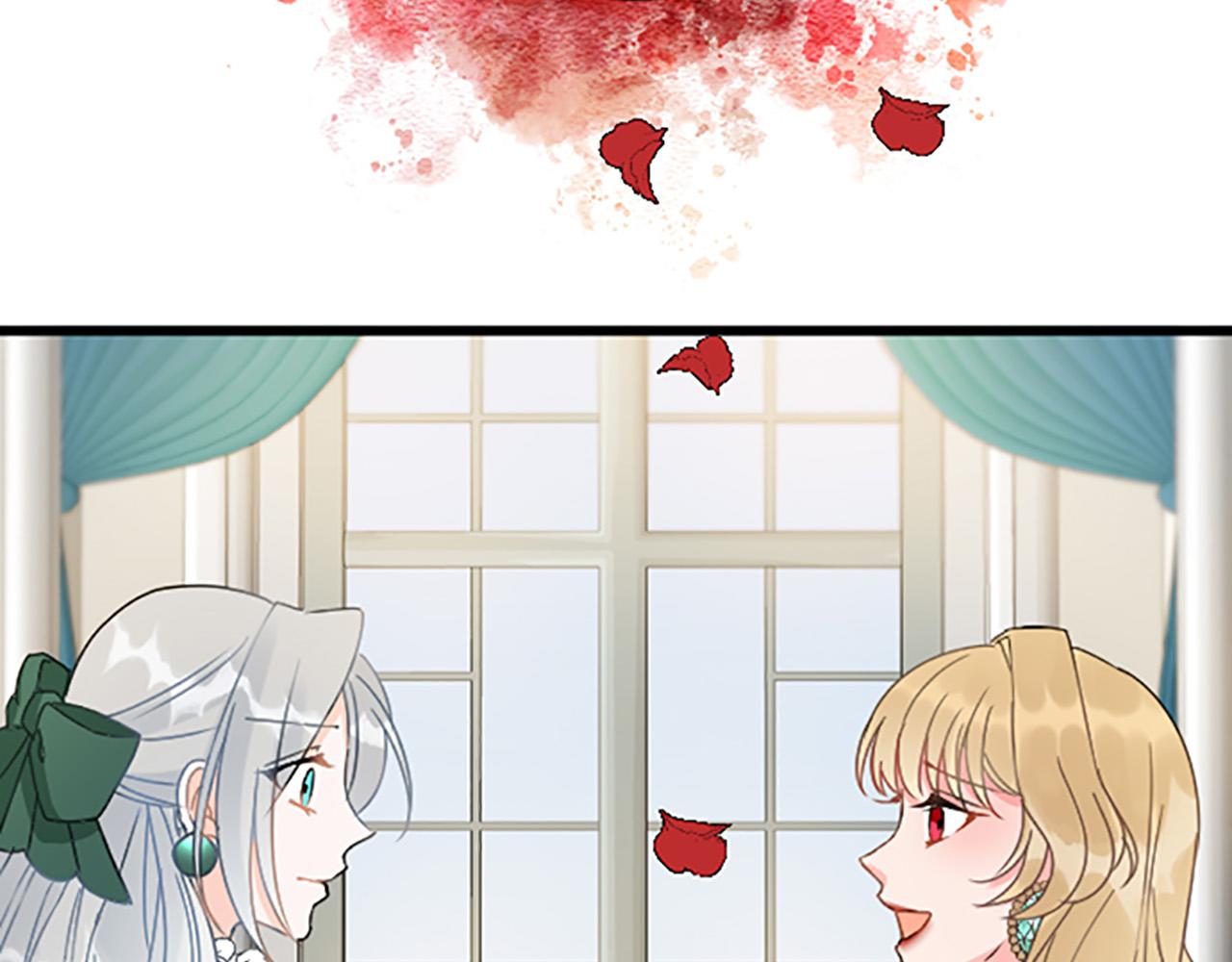 第 139 页