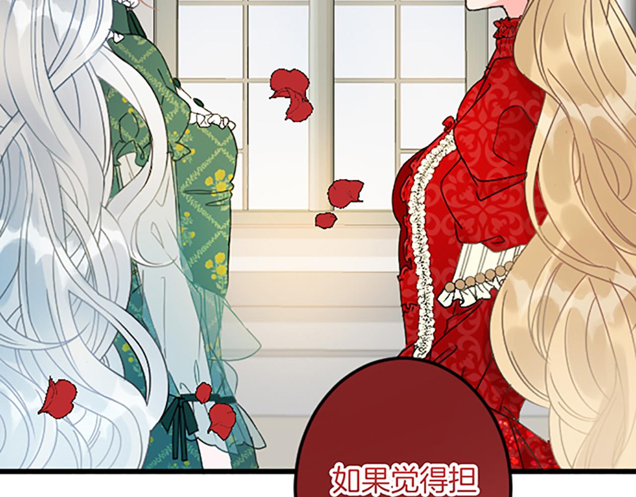 第 140 页