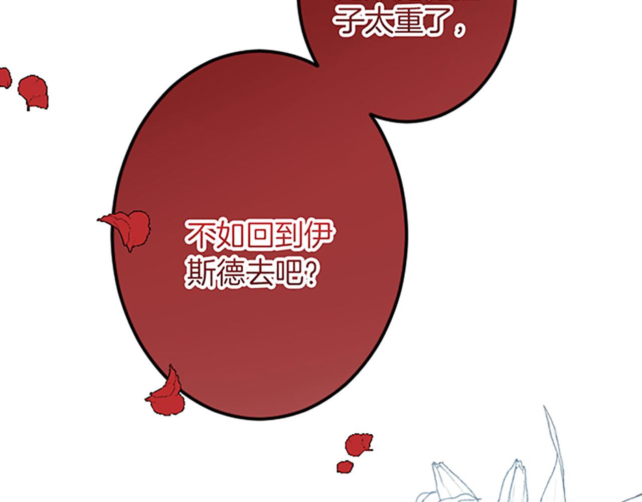 第 141 页