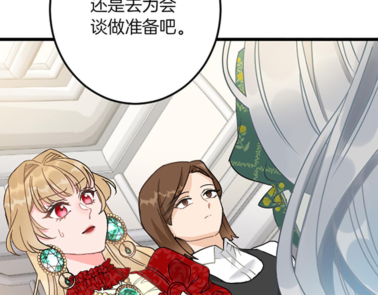 第 147 页