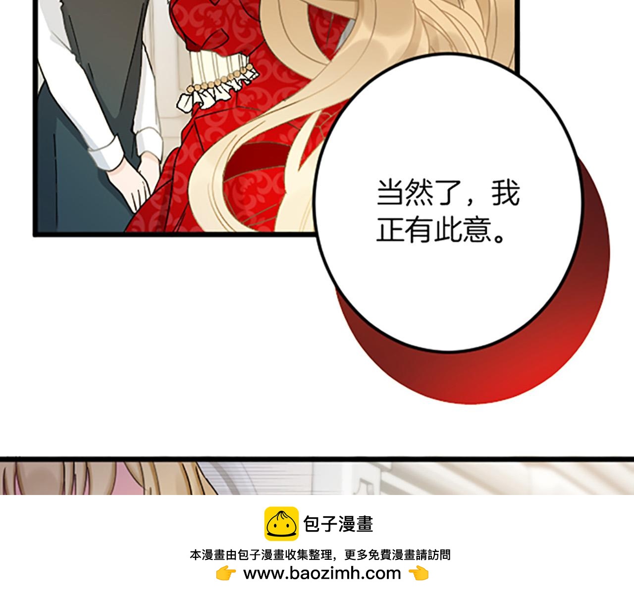 第 150 页
