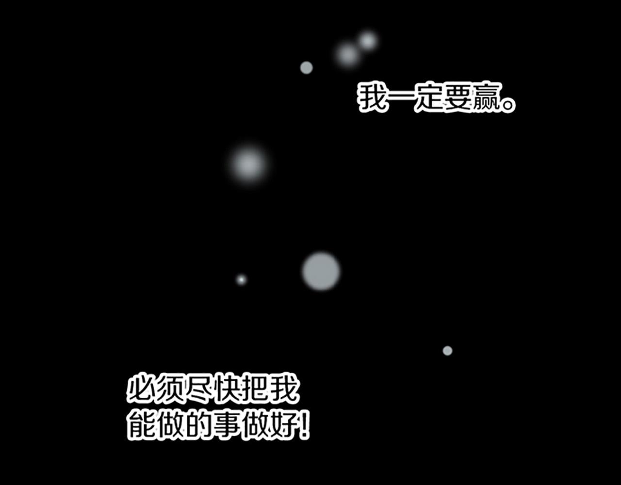 第 154 页