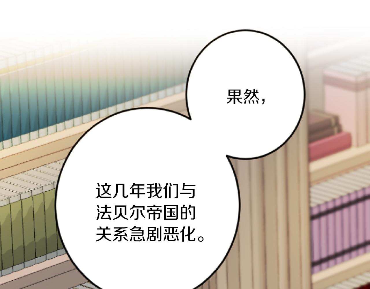 第 157 页