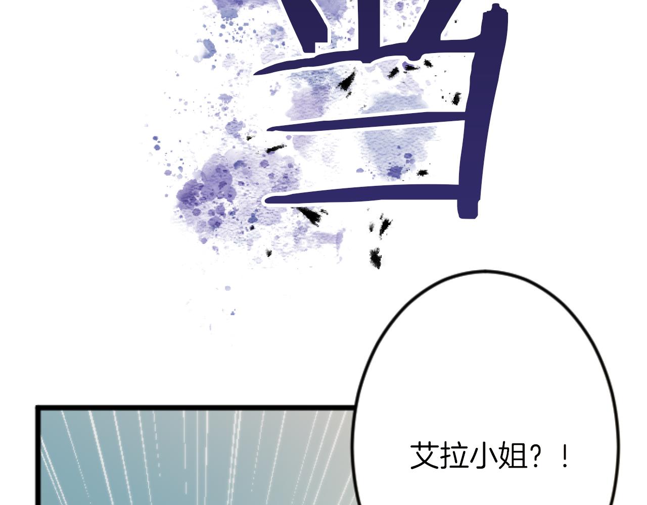 第 167 页