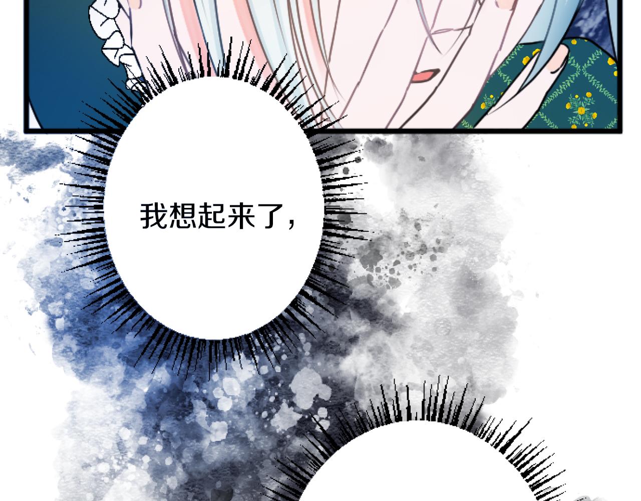 第 172 页