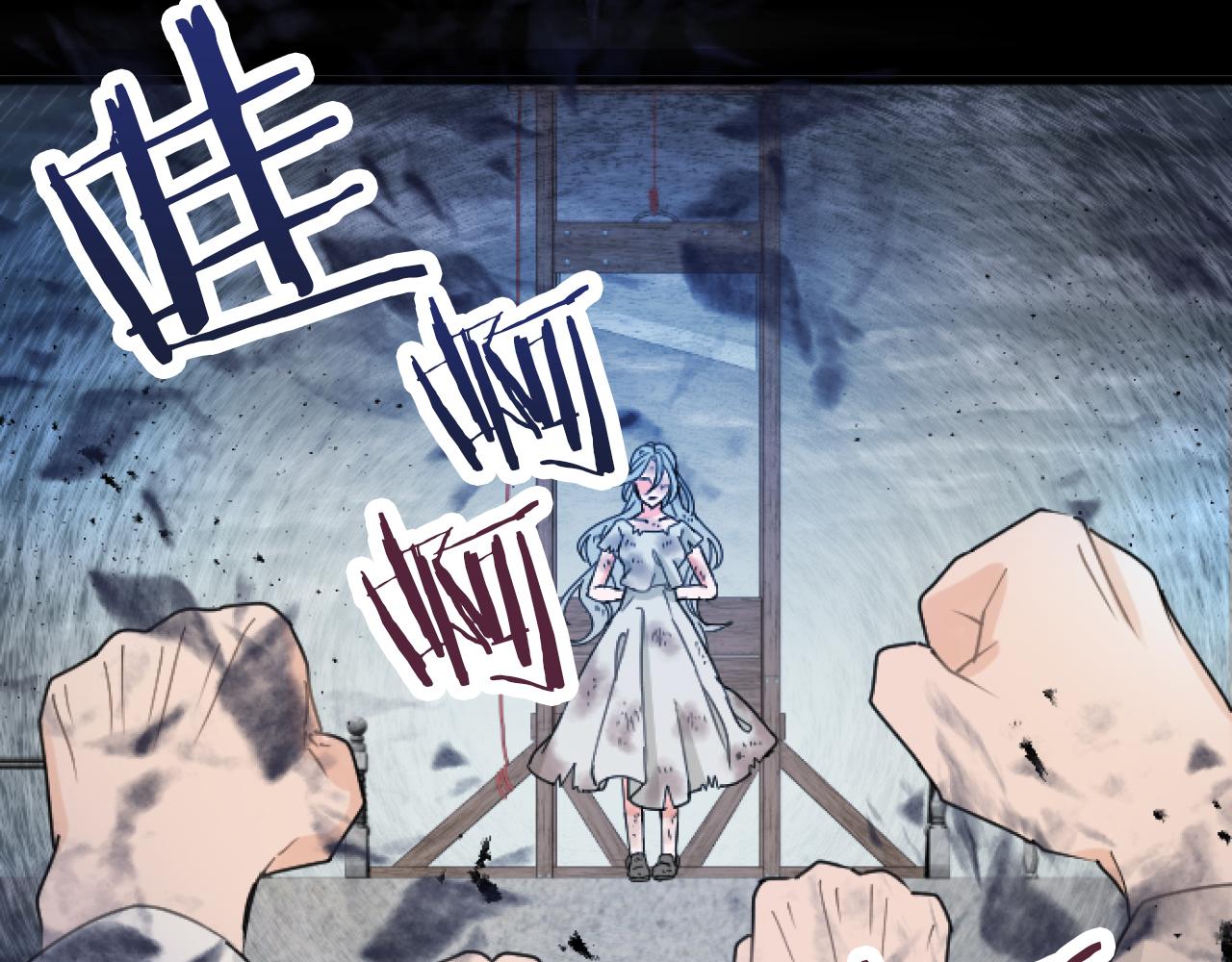 第 174 页