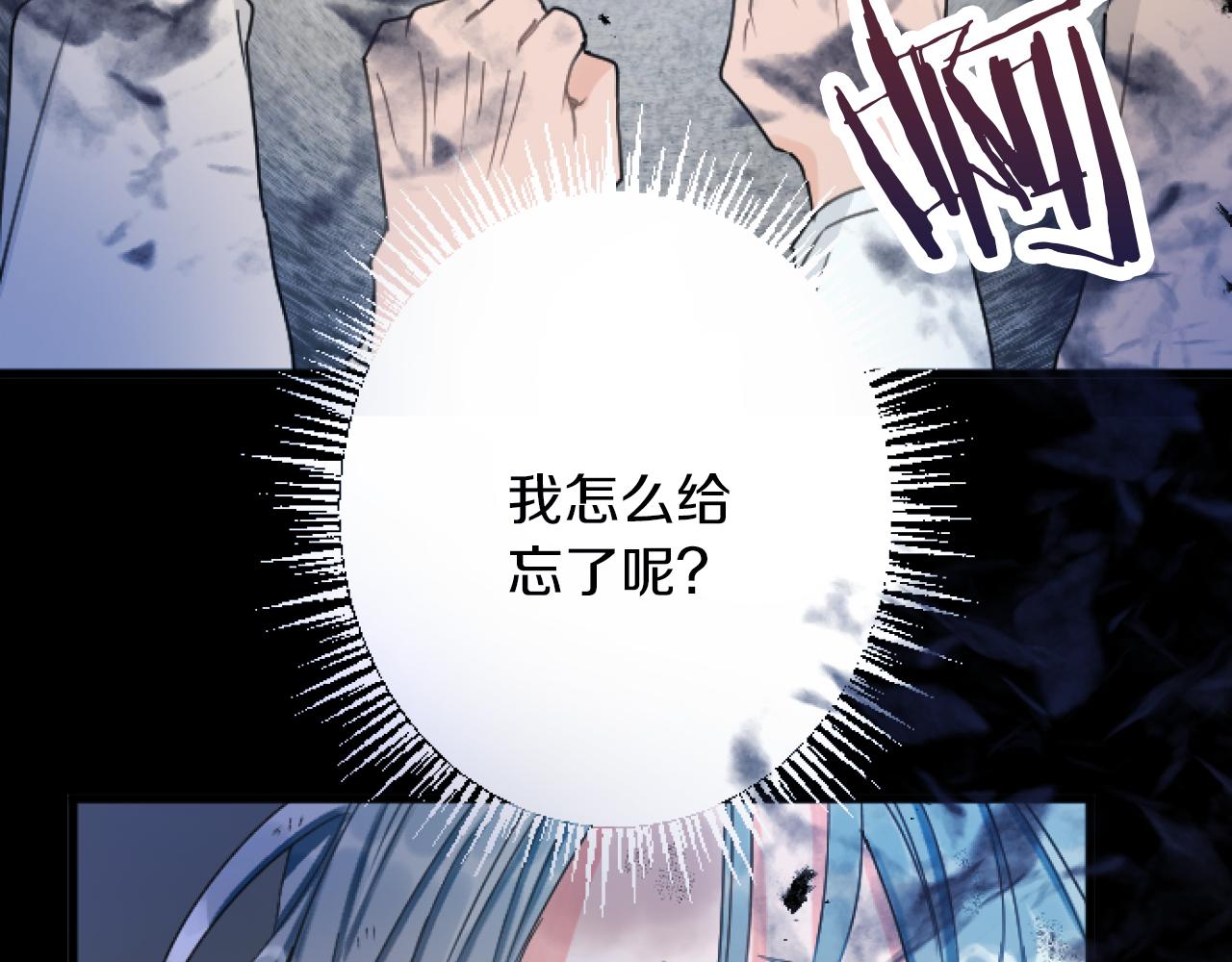 第 175 页