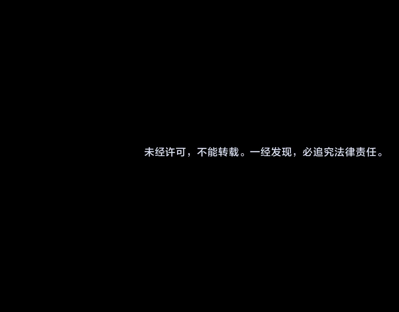 第 180 页