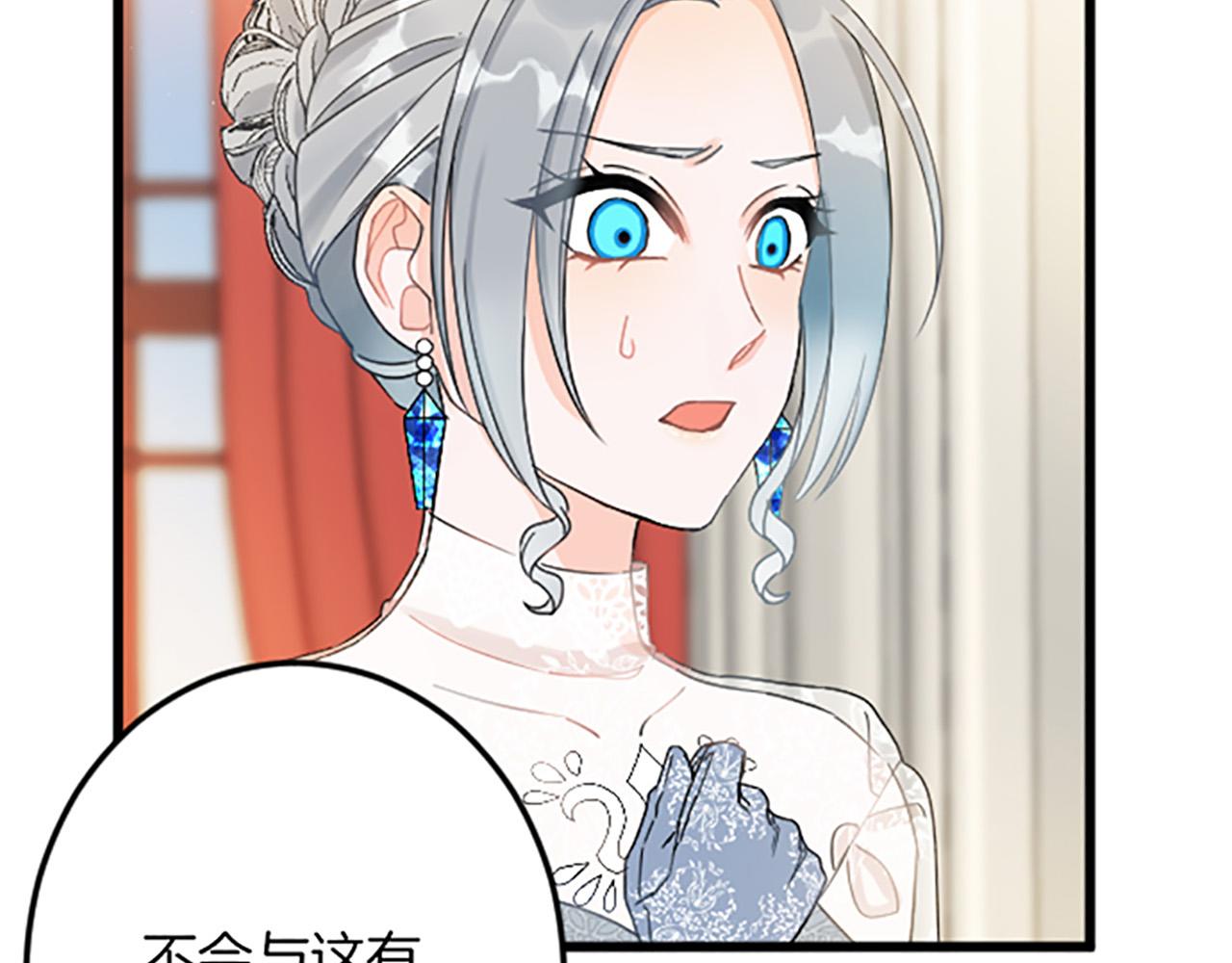 第 67 页