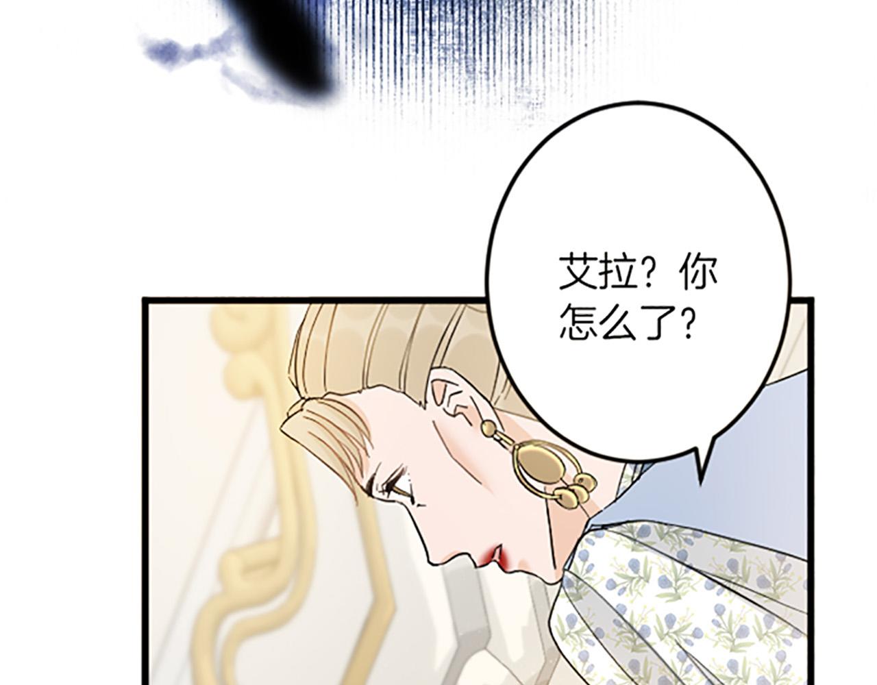 第 91 页
