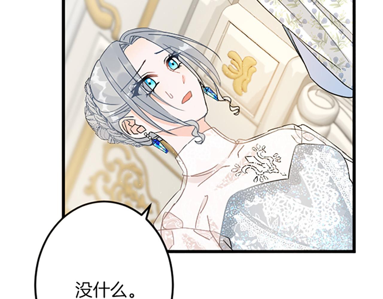 第 92 页