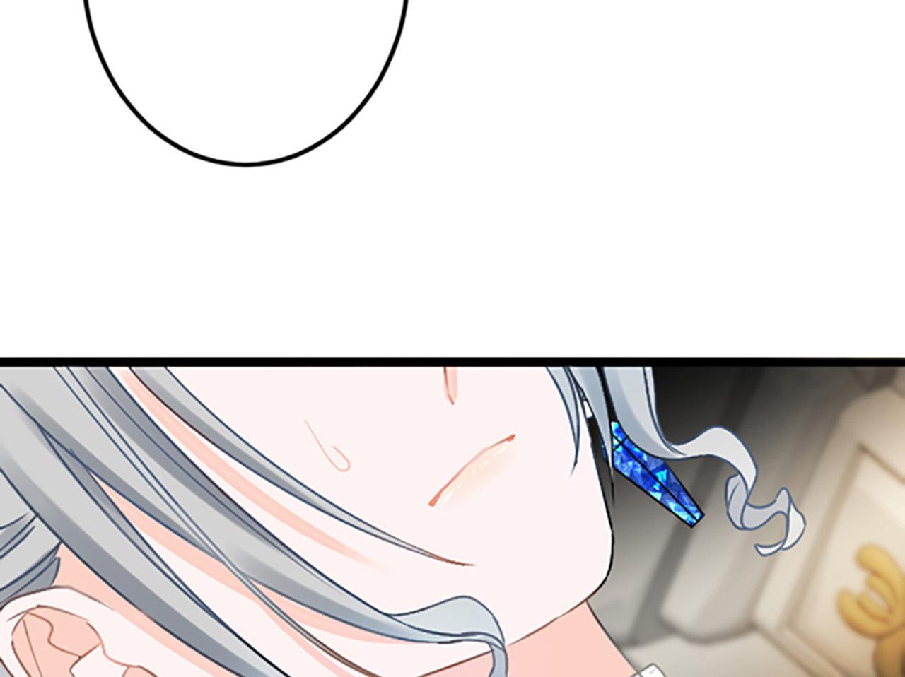 第 93 页