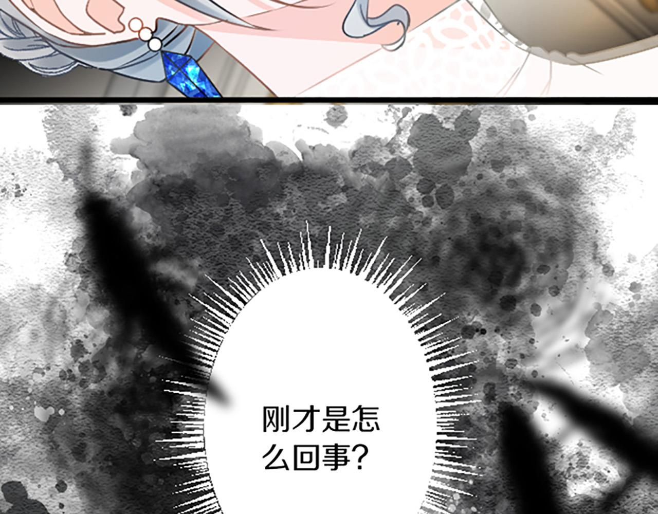 第 94 页