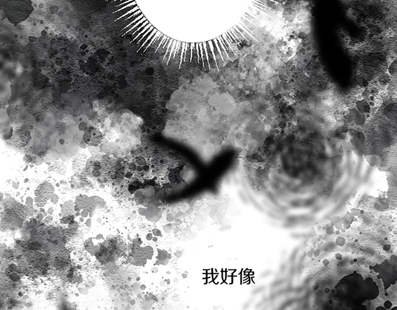 第 95 页