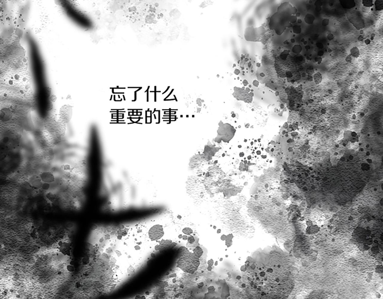 第 96 页