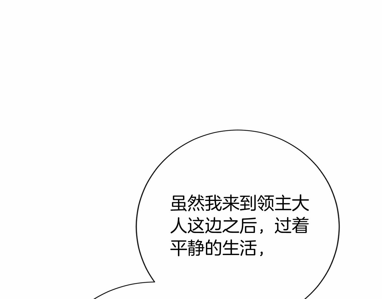第 102 页