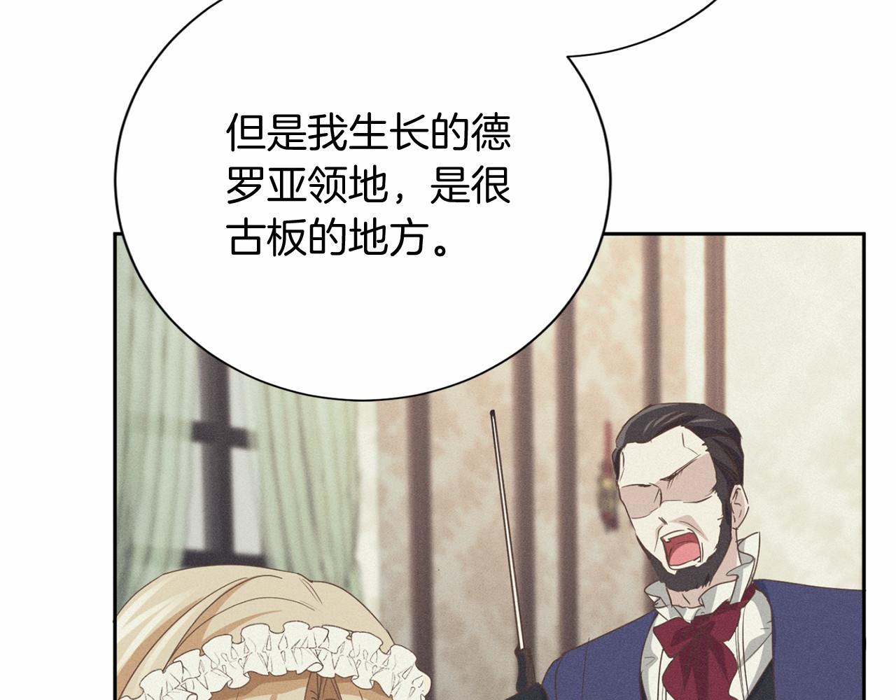 第 103 页
