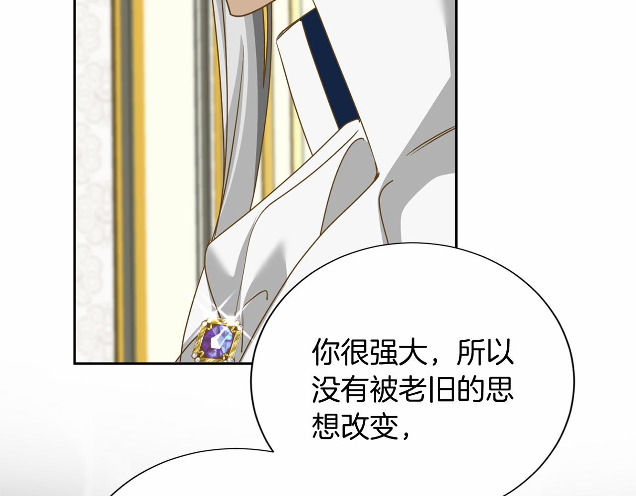 第 107 页