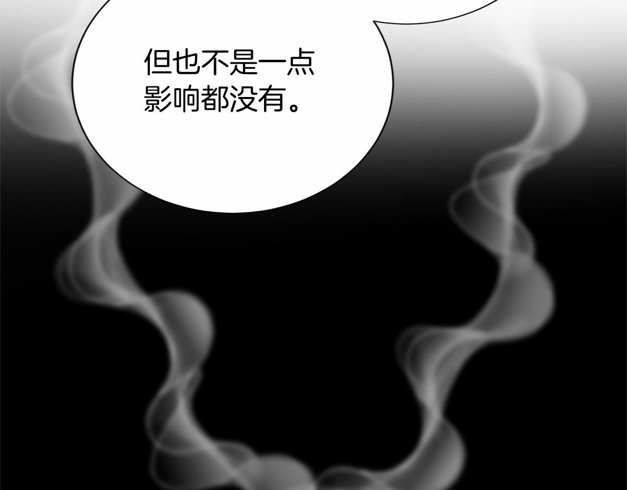 第 108 页