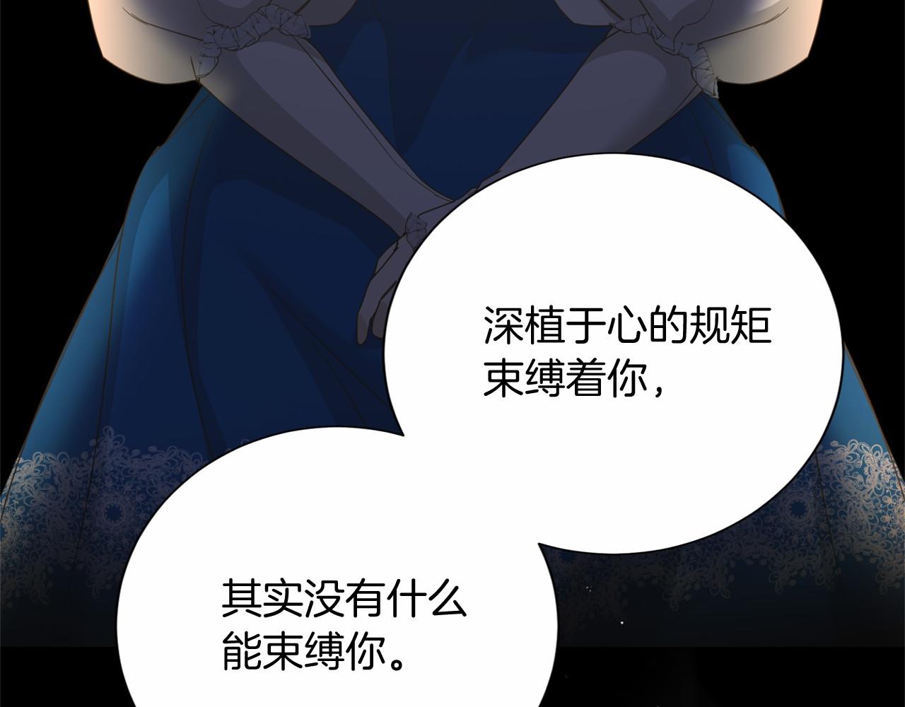 第 111 页