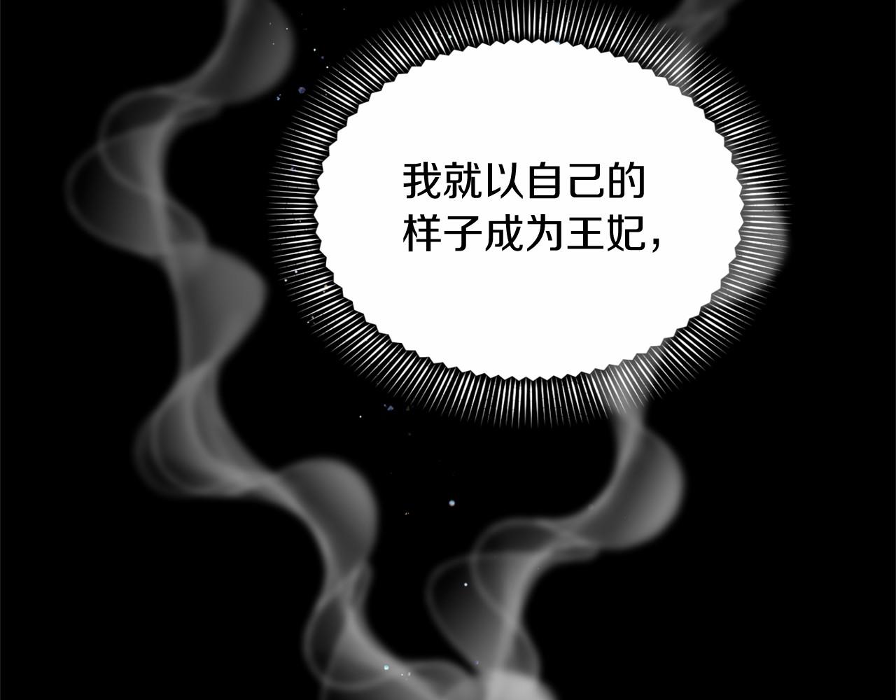第 113 页