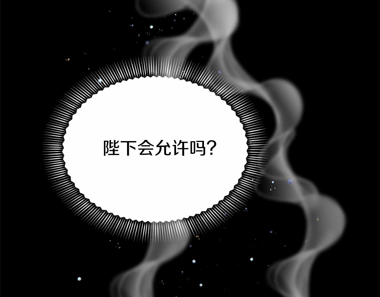 第 114 页