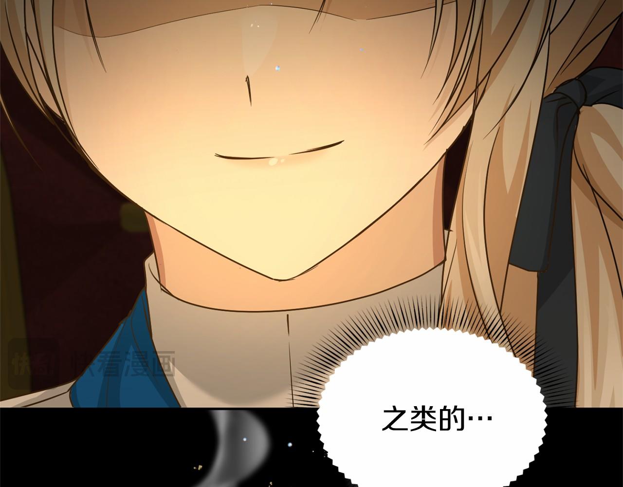 第 116 页
