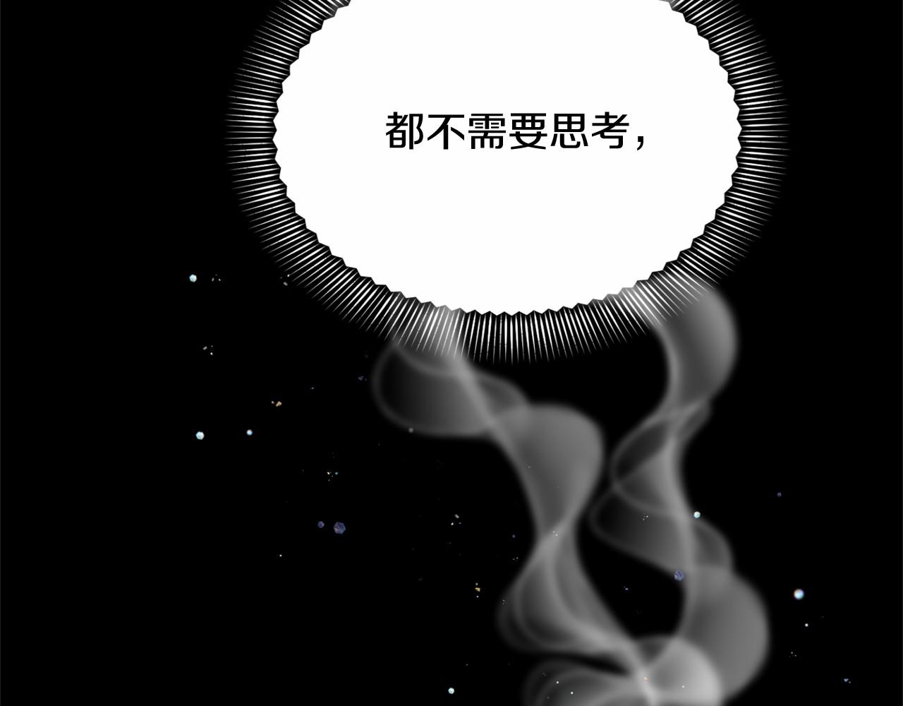 第 118 页