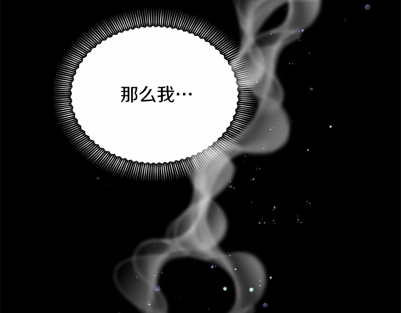 第 119 页
