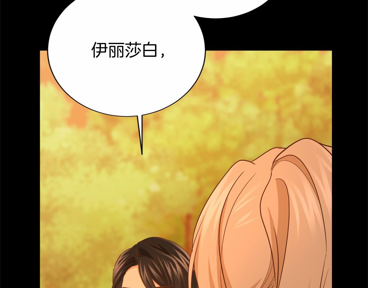 第 122 页