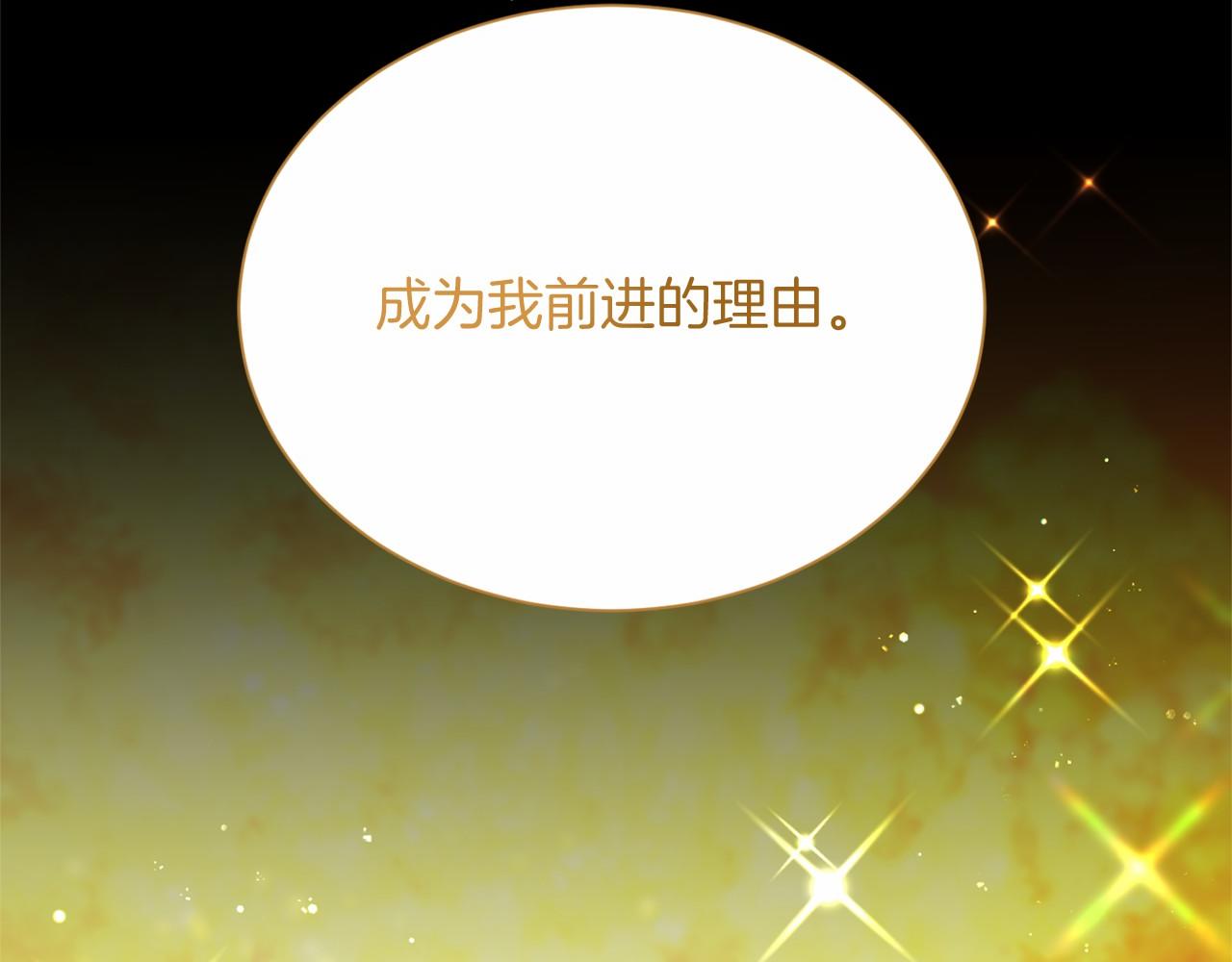 第 127 页