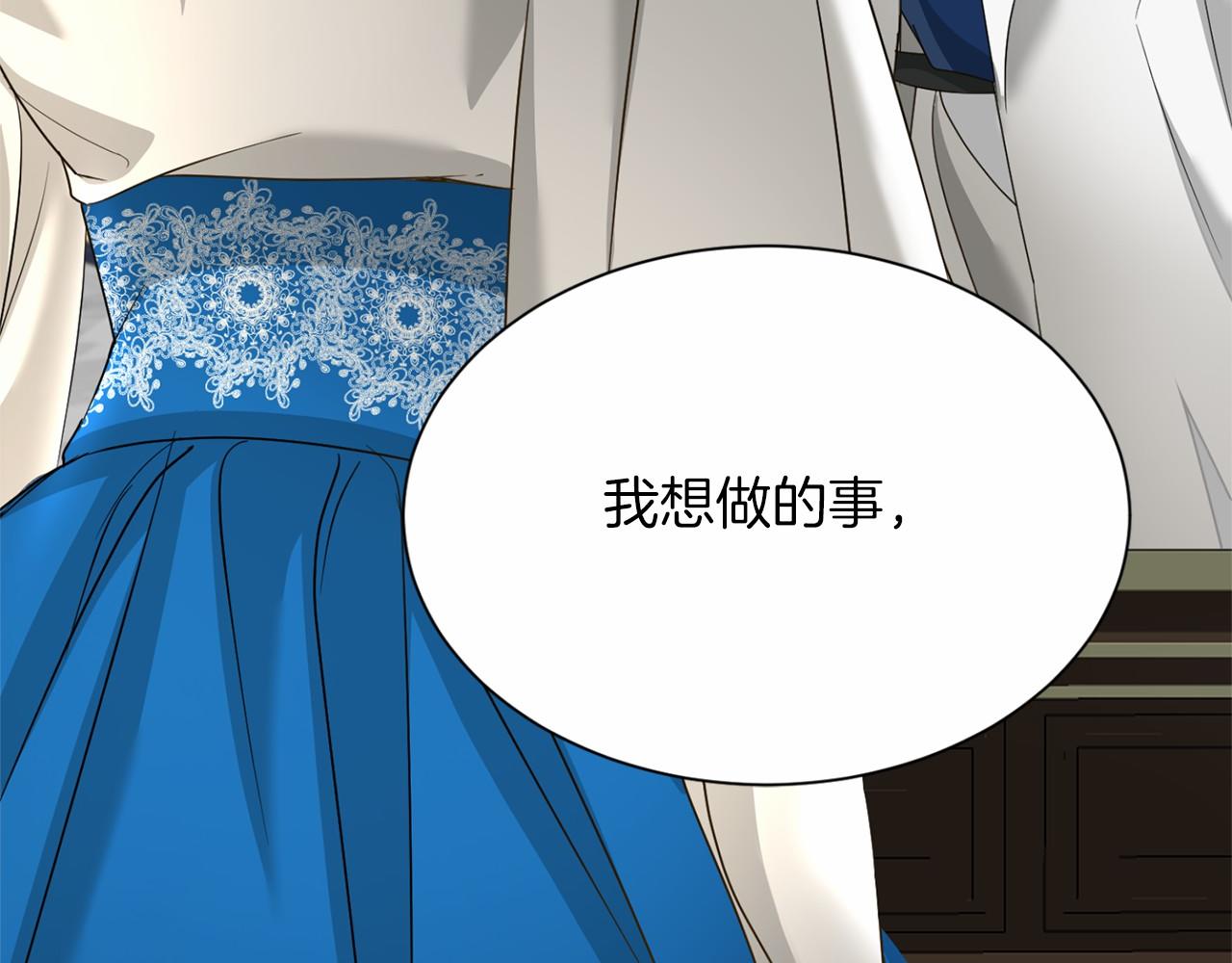 第 136 页