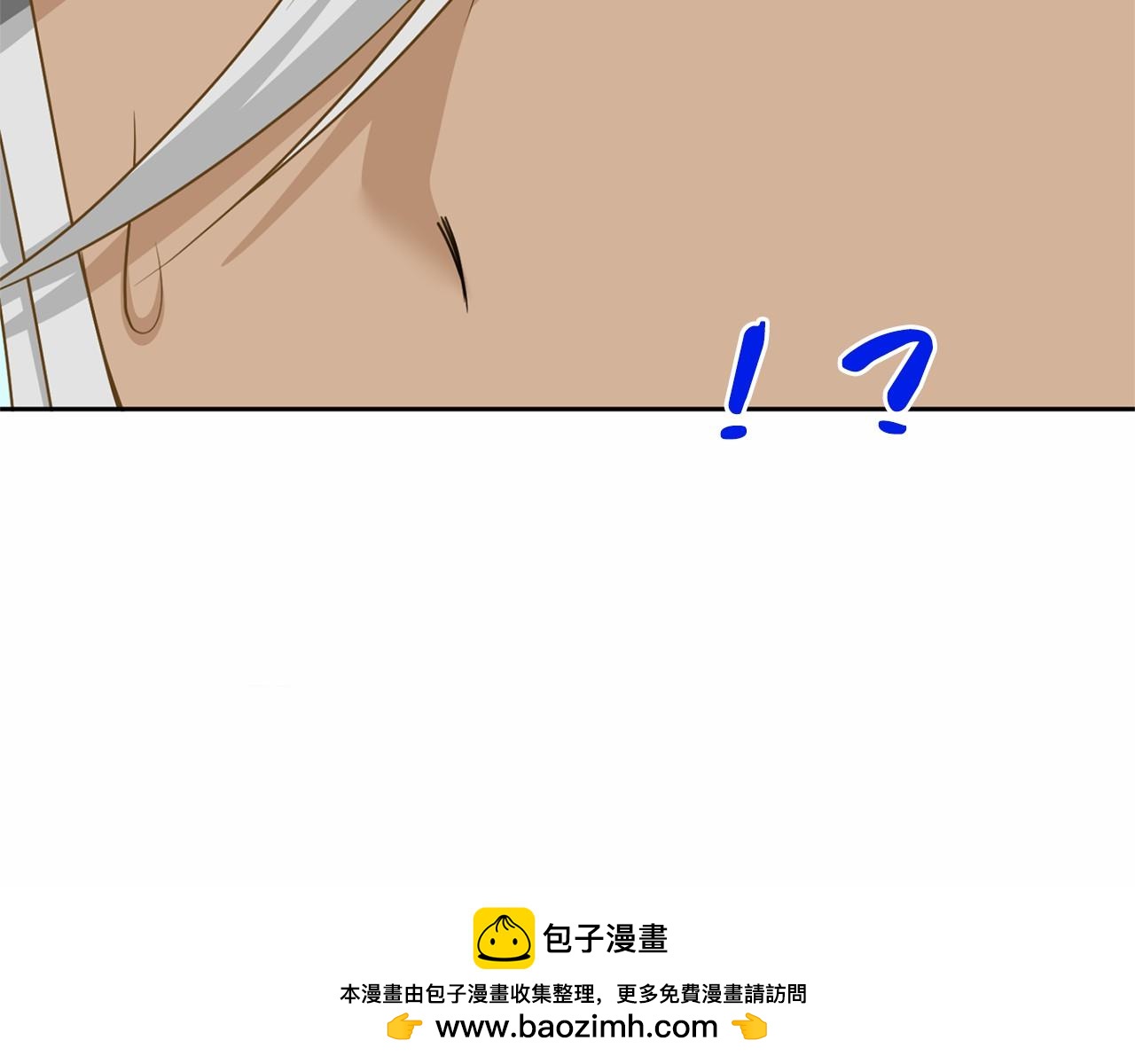 第 143 页