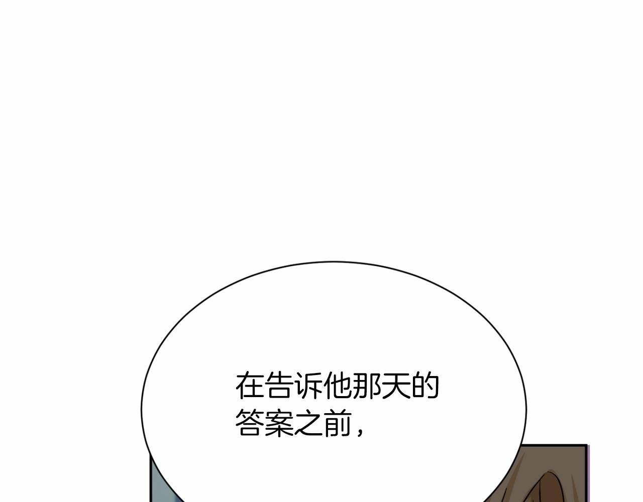 第 144 页