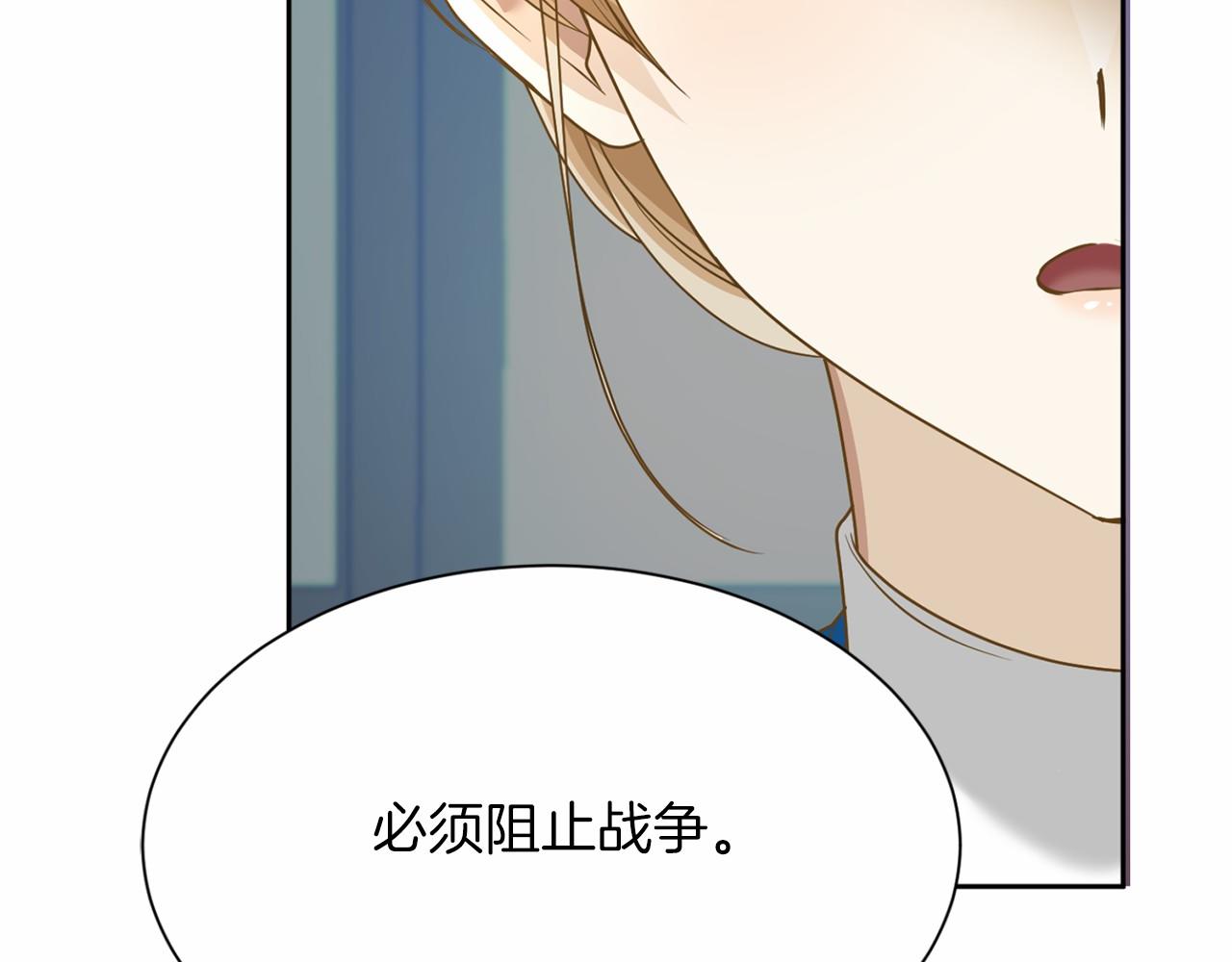 第 146 页