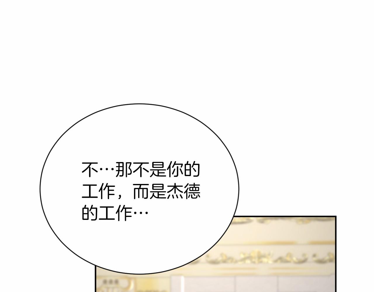 第 149 页