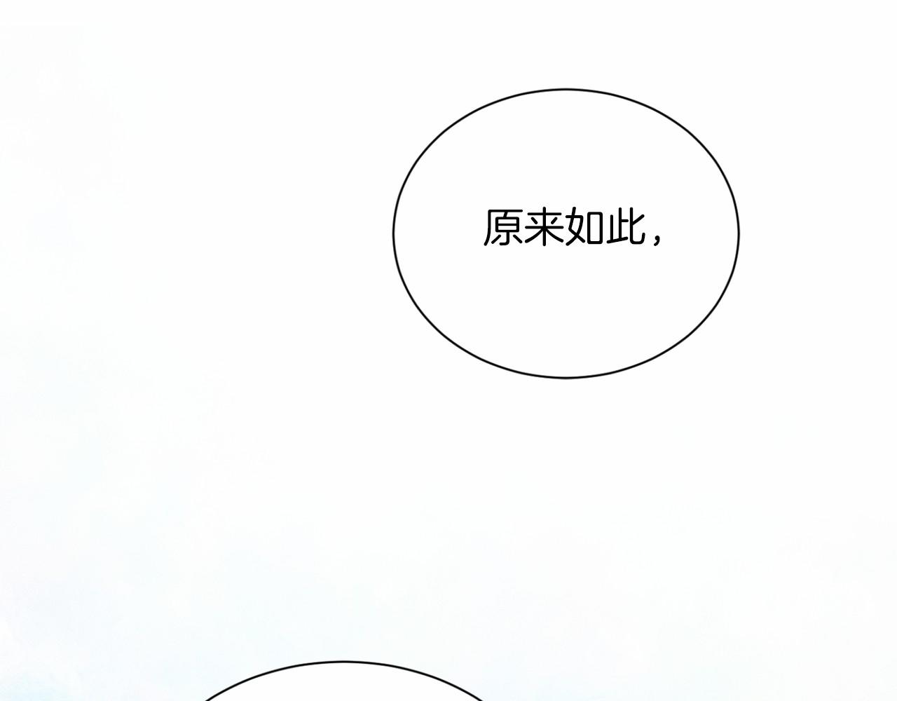 第 155 页