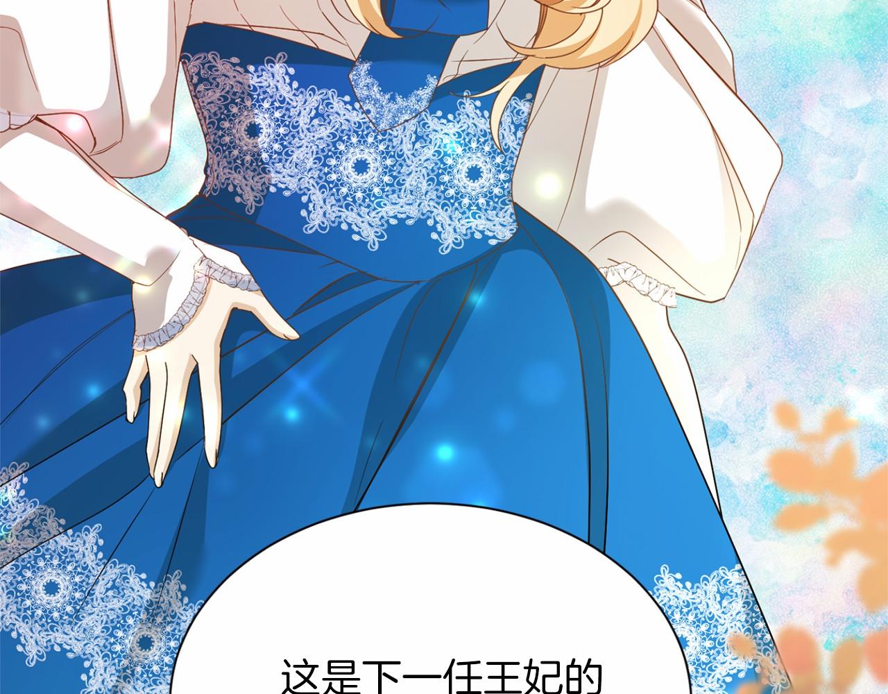 第 158 页