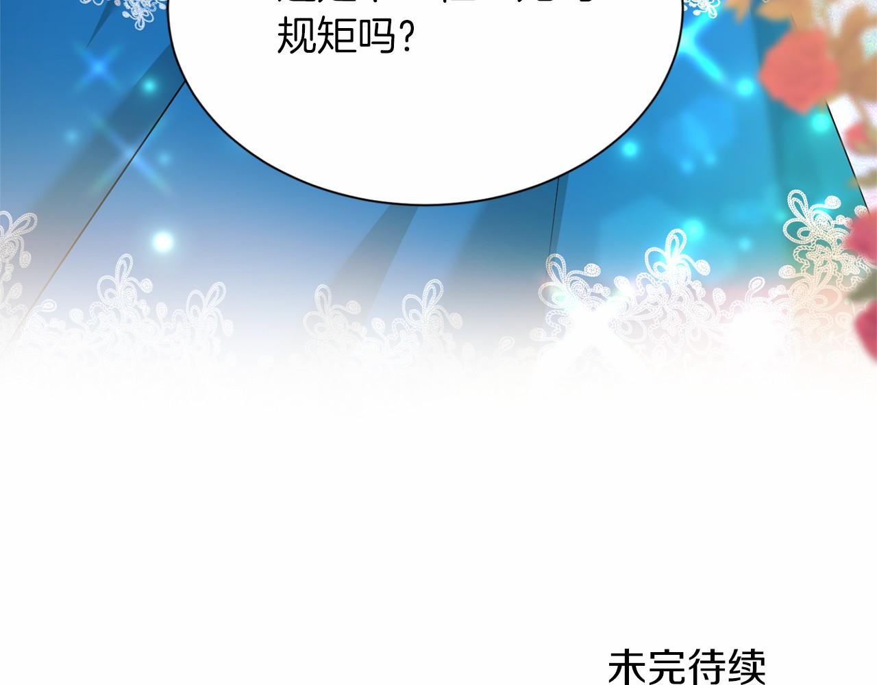 第 159 页