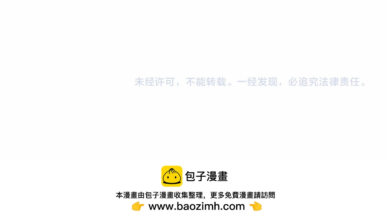 第 163 页
