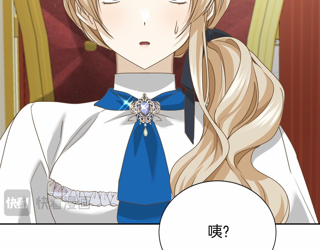 第 83 页