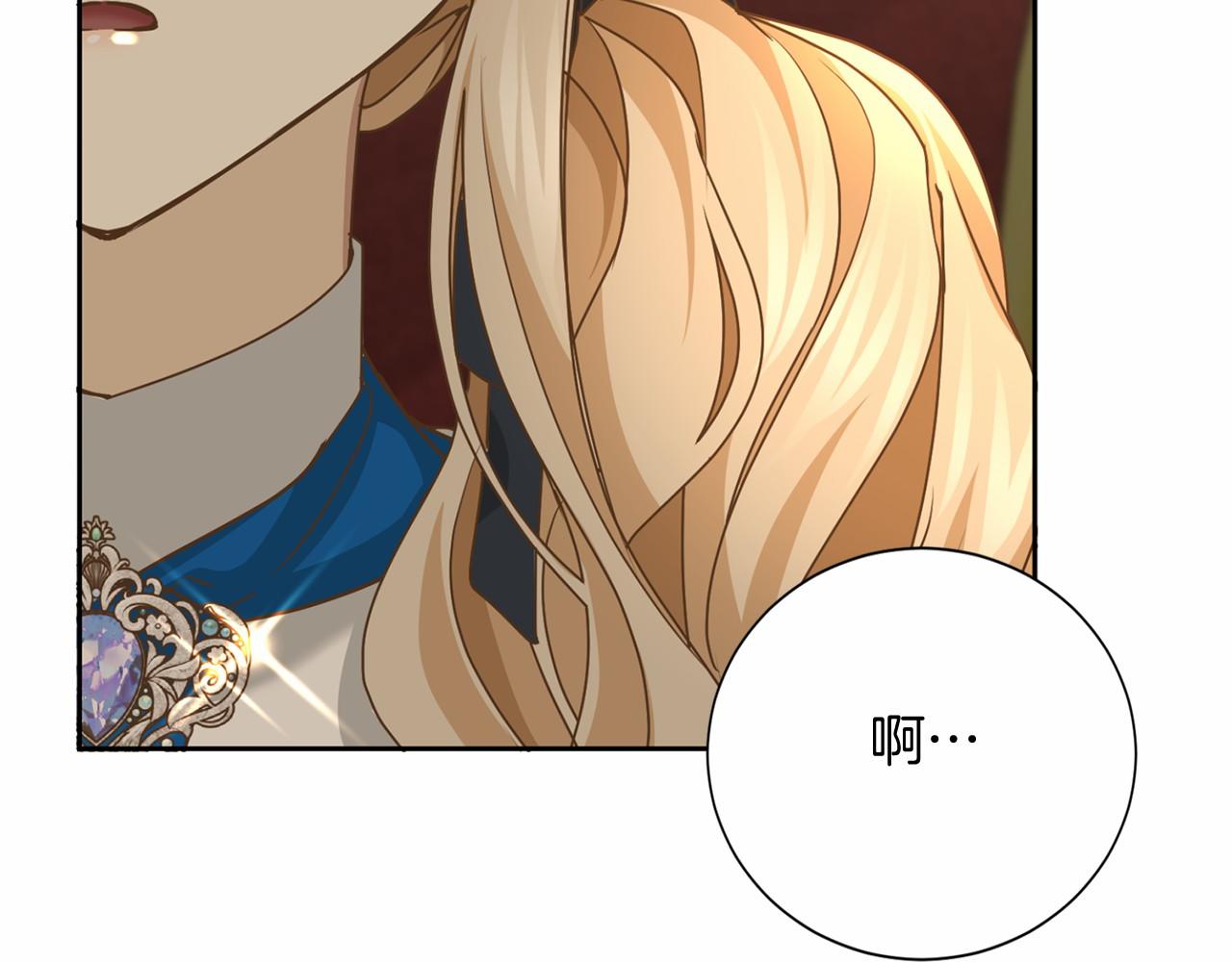 第 91 页