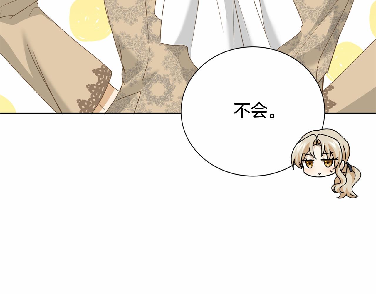 第 95 页