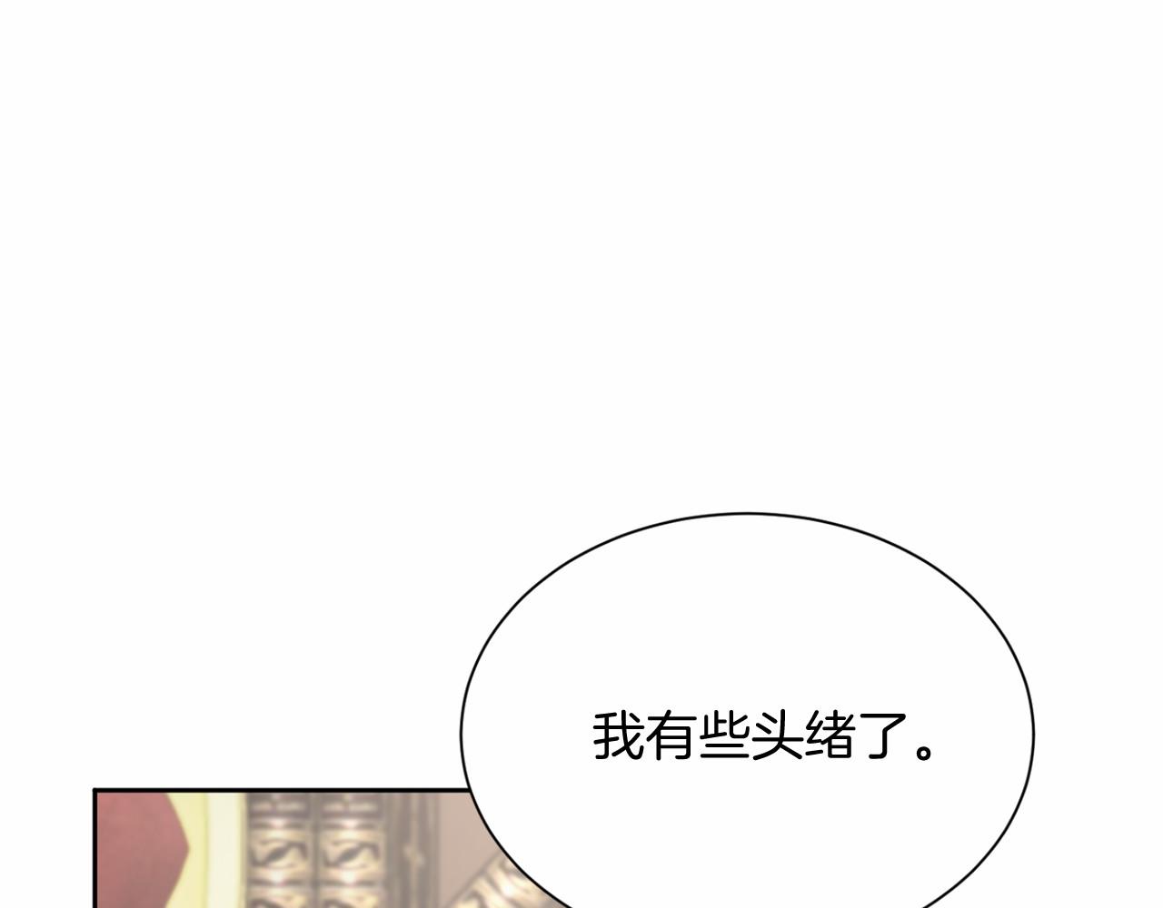 第 99 页
